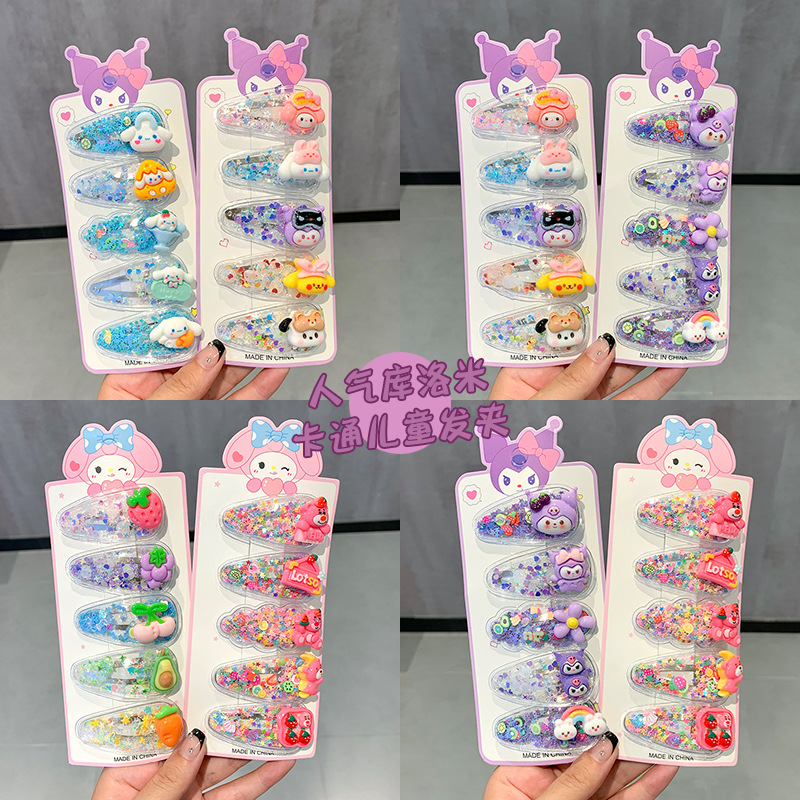 Children's hair clips, cute flowing sand cartoon fruit hair clips, baby sequined bb hair accessories, little girl side bangs clips Specification image