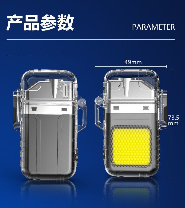 USB充电电弧打火机便携式口袋照明灯户外多功能手电筒迷你点烟器钥匙扣灯电子打火机电子点烟器双电弧点烟器详情8