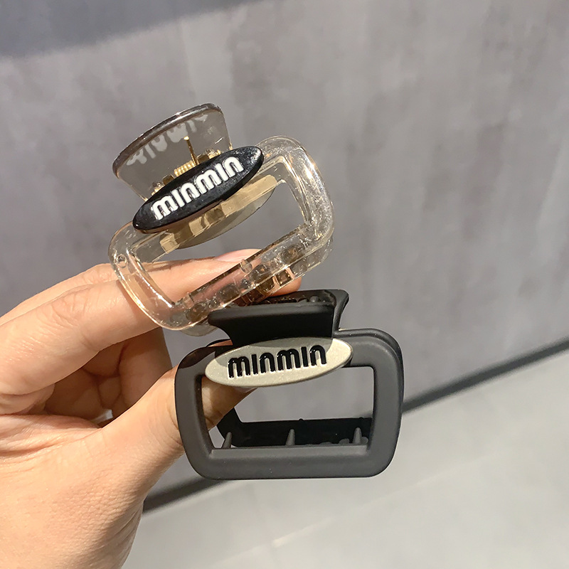 Simple letter square matte gripper, high-end hair clip for women, 2024 new style, back of the head, shark clip hair accessory Specification image