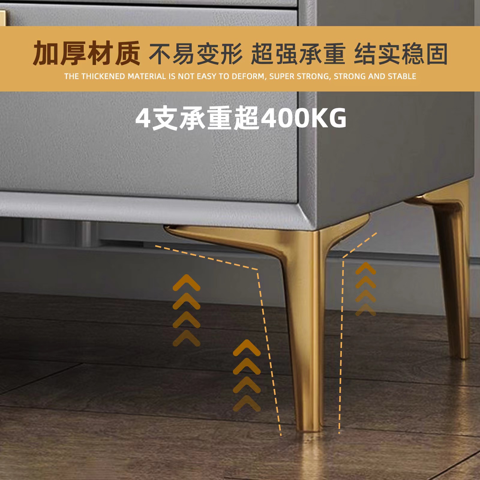 Wholesale of semi-circular three-pronged cabinet legs, sofa legs, table legs, metal sofa legs, bed legs, TV cabinet legs, coffee table, bedside table, wardrobe, shoe cabinet legs, and cabinet support legs details Picture