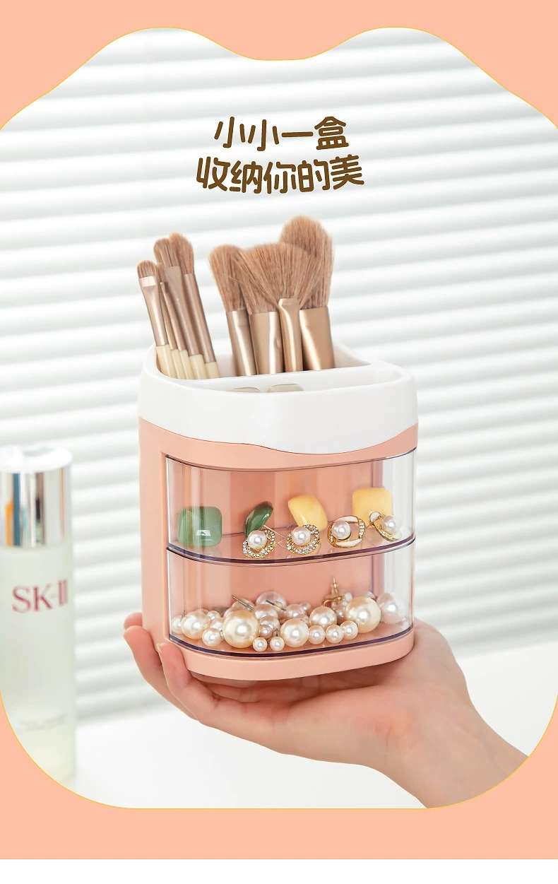 Cability J52-2316, многоцелевая многоцветная коробка для многоцветной прозрачной упаковки для раскладывания бижутерий и бижутерия detail image 9