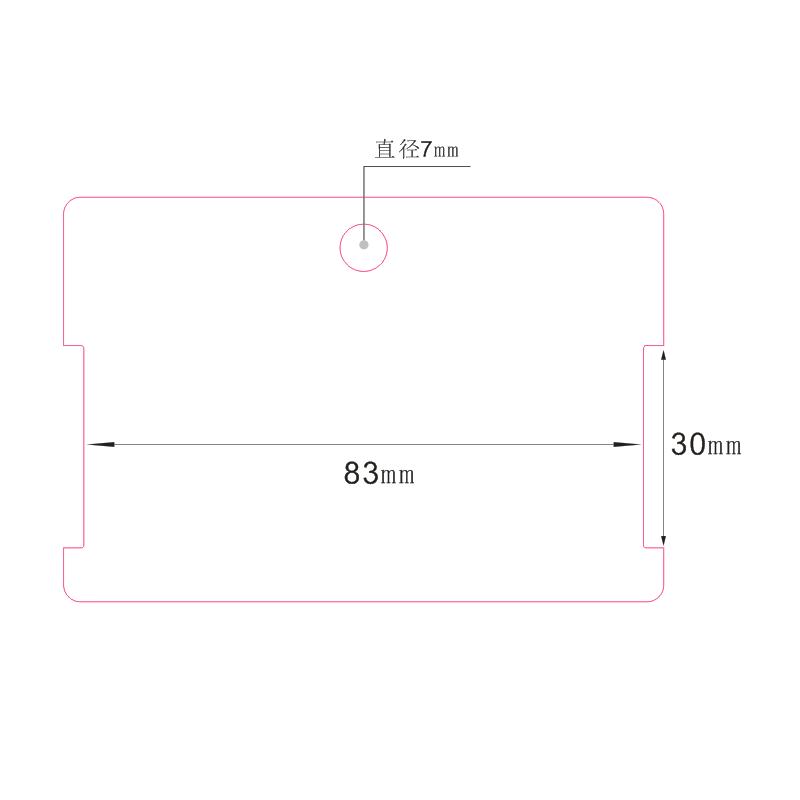 Factory direct sales of packaging accessories, bracelets, cards, special white card, cardboard, Korean version, universal blank, 8.9*6cm, in stock, 100 pieces per auction pic 1