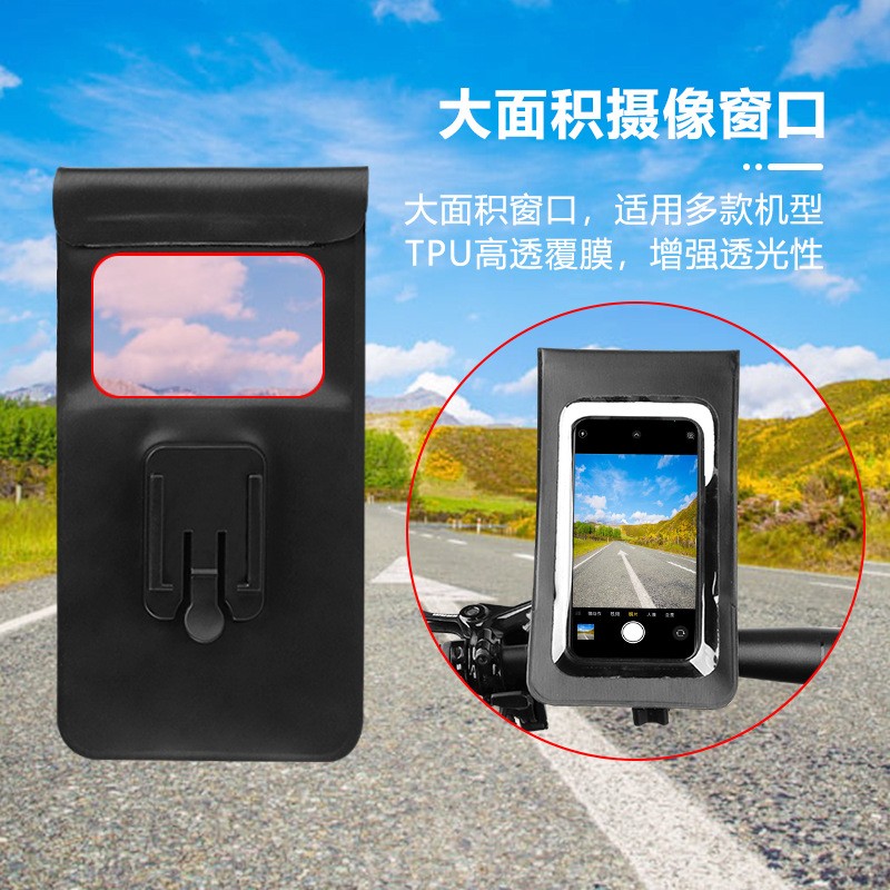 BG-2915BICI cycling bicycle mobile phone waterproof Bag Touch Screen mobile phone bag stand Bicycle waterproof Bag Bag Navigation Stand mobile phone stand equipment Application Scenario