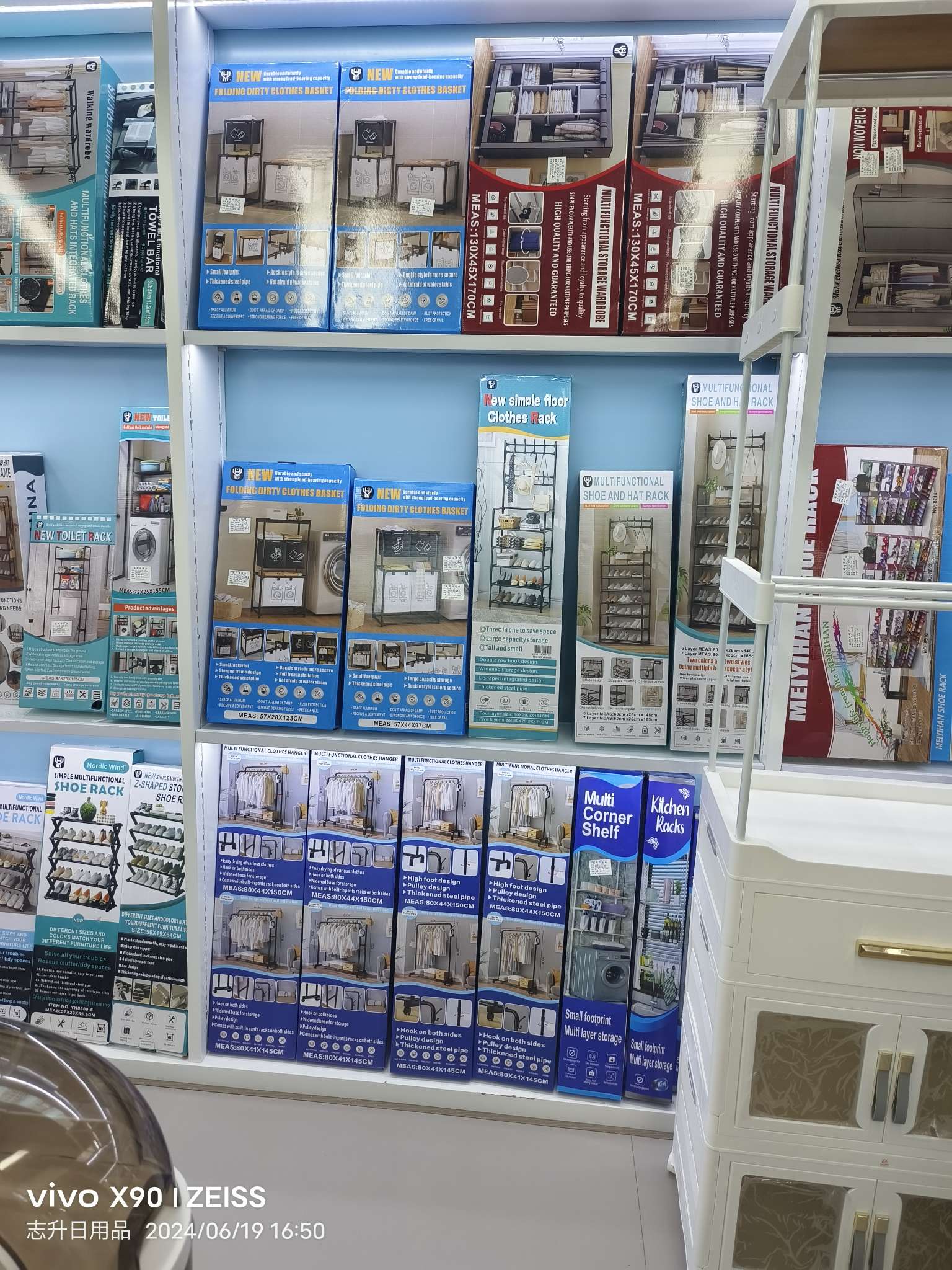 Zhisheng Daily Necessities describe pic - 5