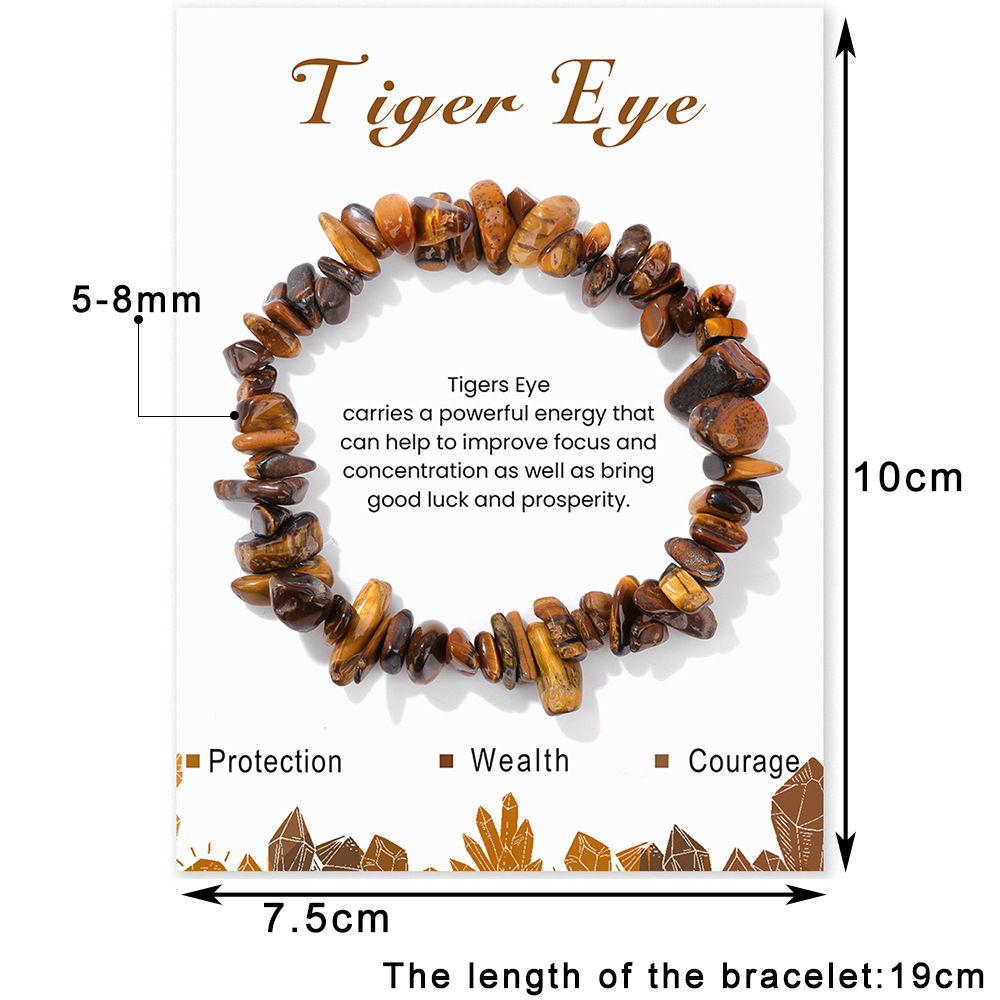 天然石手链，珠宝手链，弹力绳手串 天然碎石手链手链手串首饰饰品详情20
