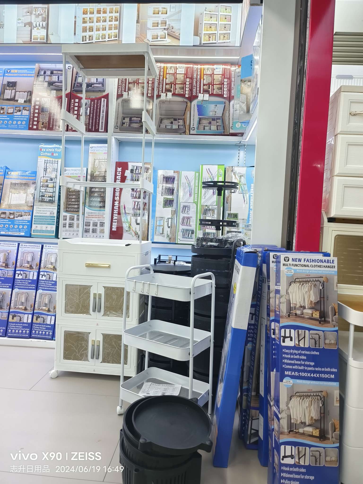 Zhisheng Daily Necessities describe pic - 7