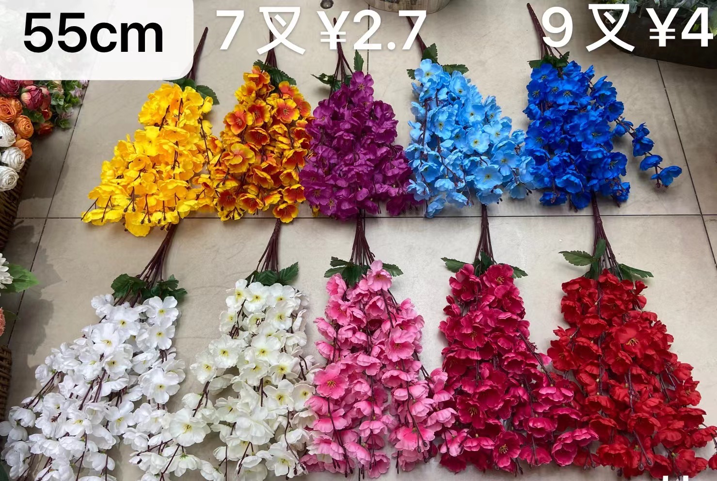 假花仿真花结婚用品喜庆结婚用品喜庆