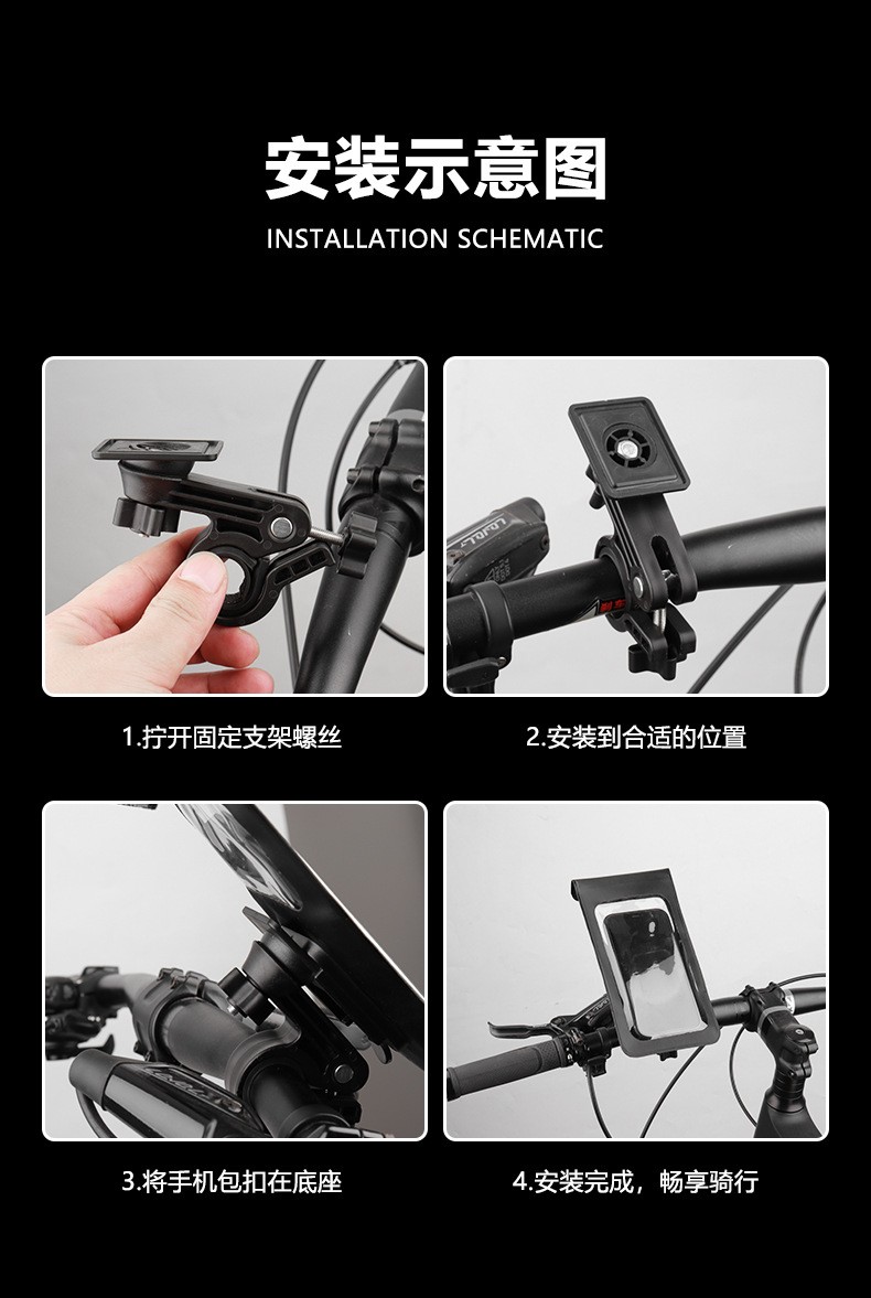 BG-2915BICI cycling bicycle mobile phone waterproof Bag Touch Screen mobile phone bag stand Bicycle waterproof Bag Bag Navigation Stand mobile phone stand equipment pic 9