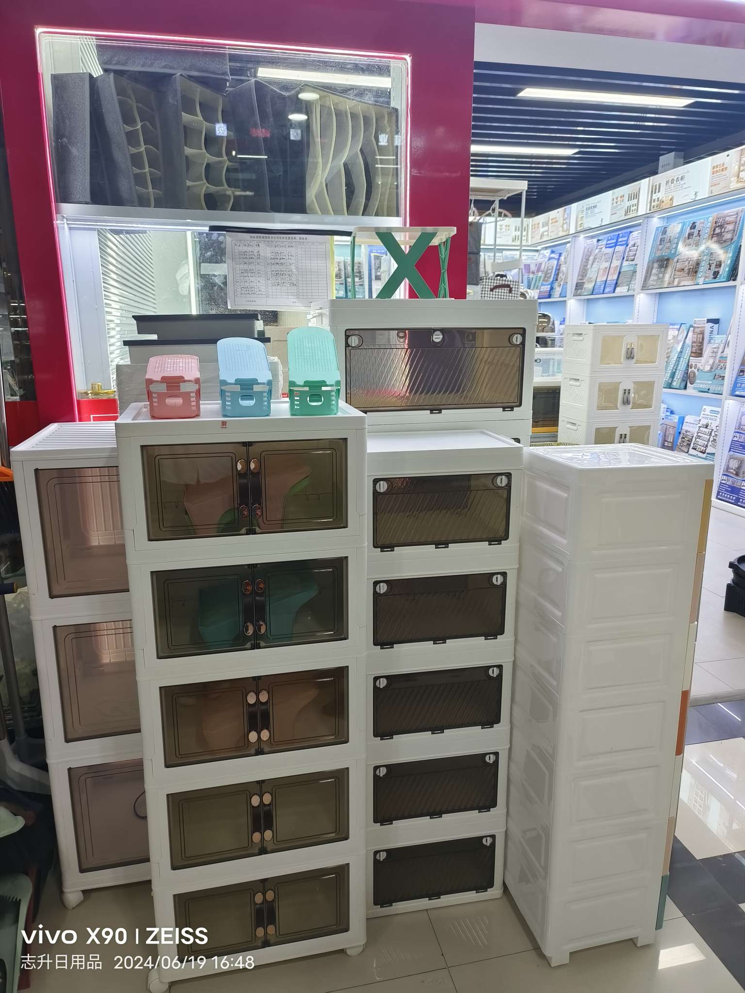 Zhisheng Daily Necessities describe pic - 8