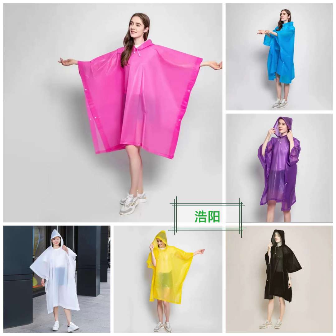 雨披/雨衣/一次性雨衣细节图