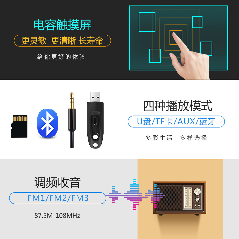 蓝牙播放器十大排名 蓝牙播放器十大排名（蓝牙播放器十大排名榜） 磁力播放