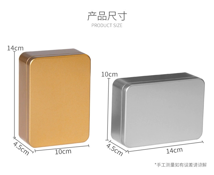 创意140马口铁盒大号长方形积木卡片包装盒喜糖盒回礼马口铁包装喜糖巧克力蛋糕包装铁盒批发  详情4