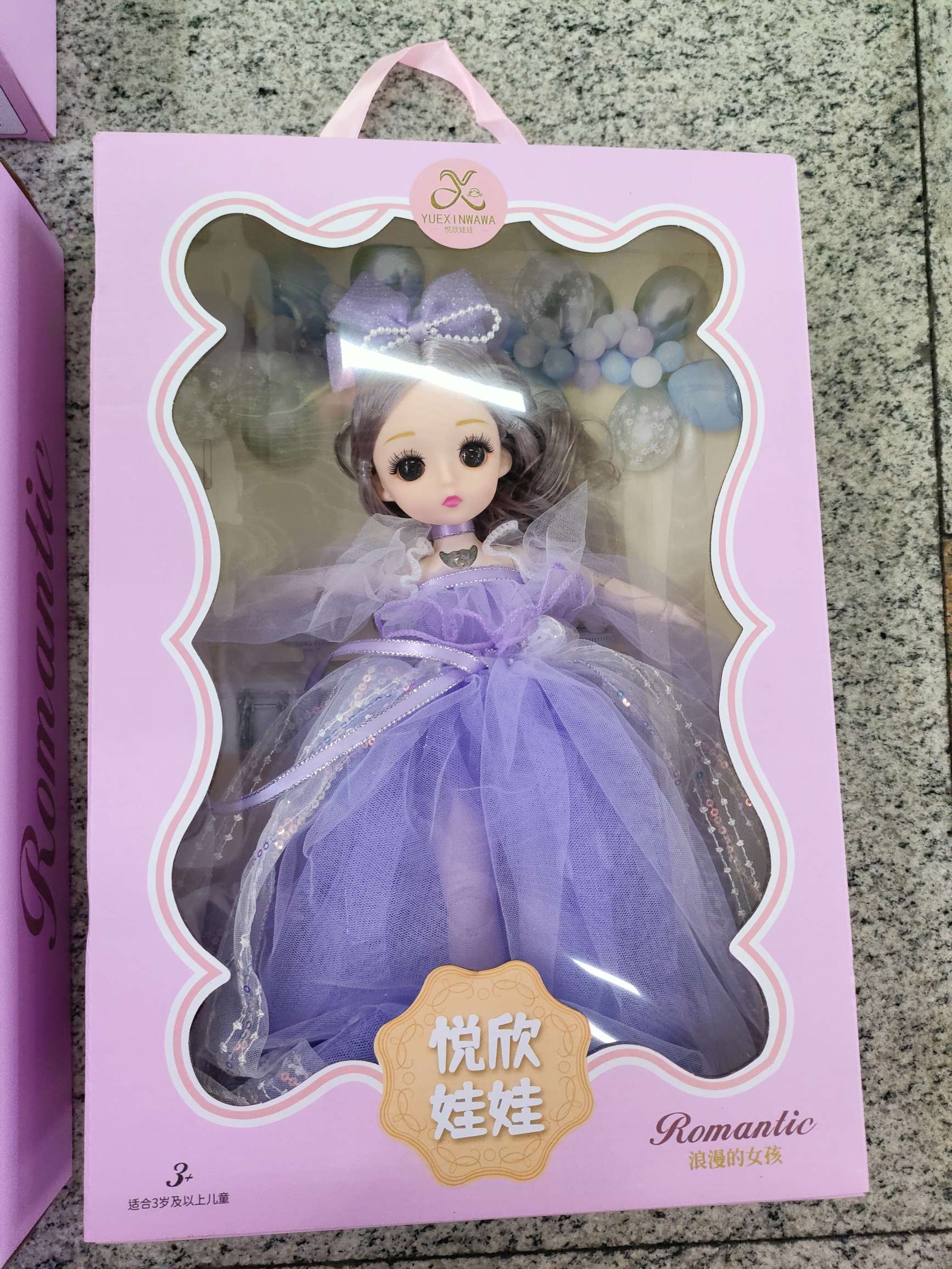 会唱歌讲故事娃娃美丽小公主芭比娃娃芭比娃娃浪漫女孩，关节会动图