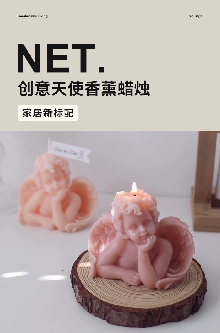 Little Angel with Wings handcrafted sculpture, Fragrance, aromatherapy, candle, cake decoration, decorative item, wedding gift, flameless aromatherapy, solid aromatherapy, aromatherapy, aromatherapy, candle, home aromatherapy, essential oil, aromatherapy, candle, fragrance, aromatherapy pic 2