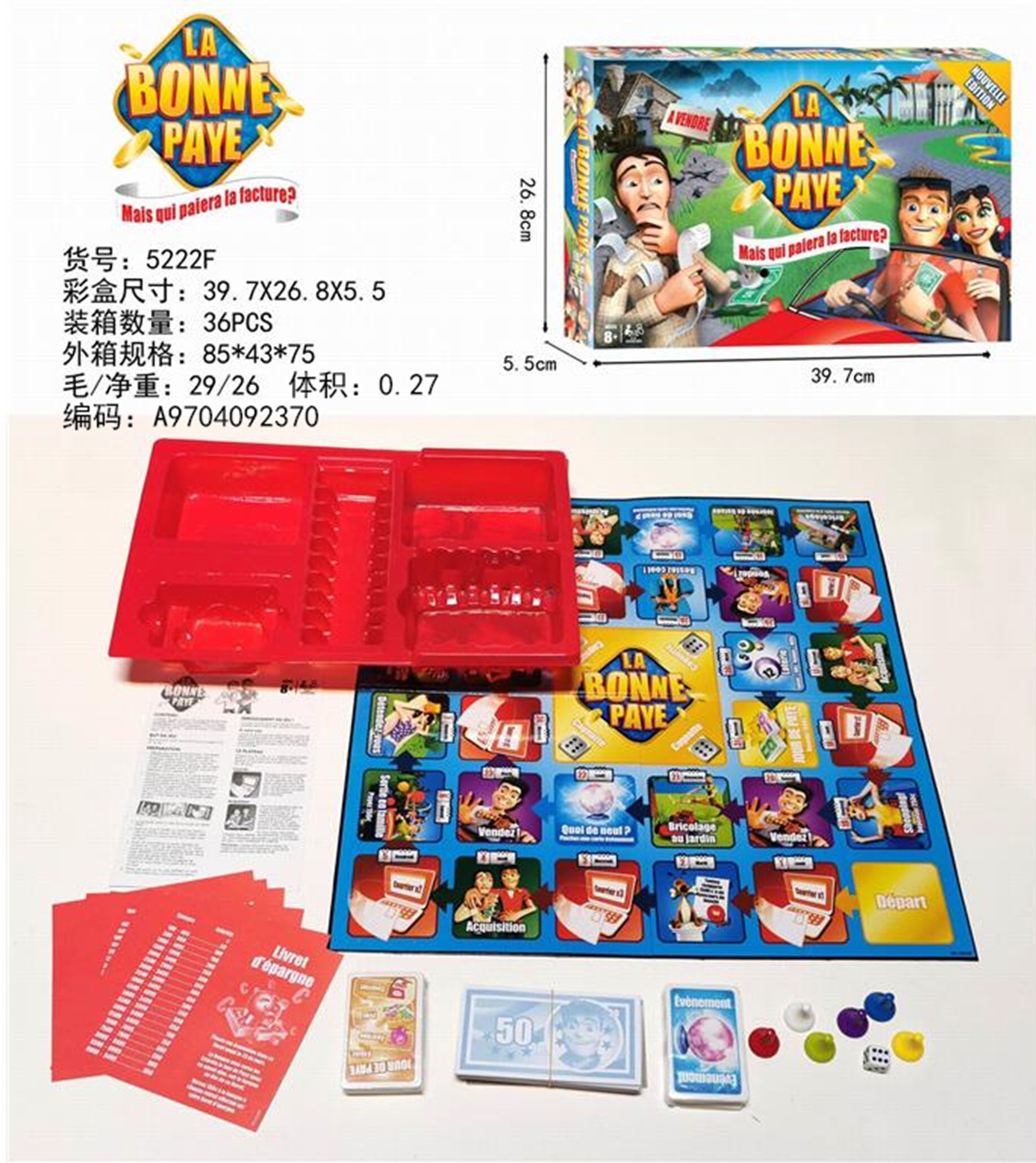 Cross-border sales of French LA BONNE PAYE correct payment game puzzle toy