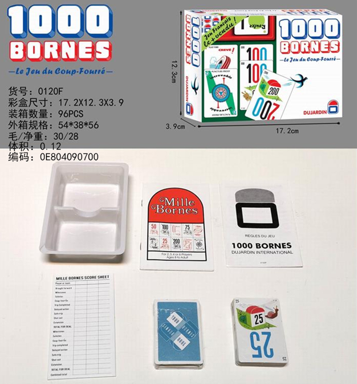 Cross-border sales French 1000 BORNES card game French MILLE BORNES card French Cranium JUNIOR brain puzzle toy