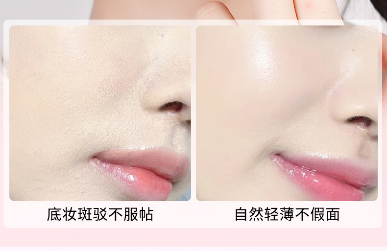 xixi小黑怪弹弹粉扑美妆蛋超软服帖粉底液专用定妆干湿两用不吃粉详情3