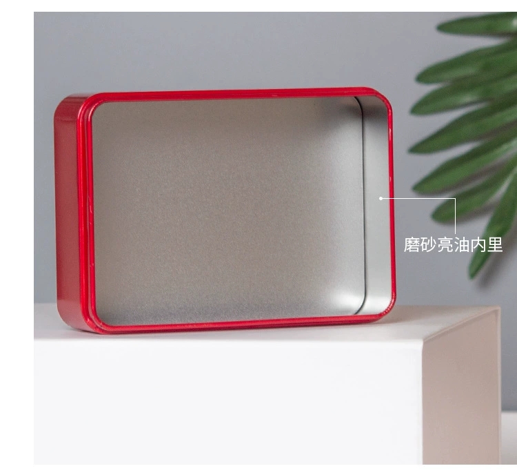 创意140马口铁盒大号长方形积木卡片包装盒喜糖盒回礼马口铁包装喜糖巧克力蛋糕包装铁盒批发  详情6