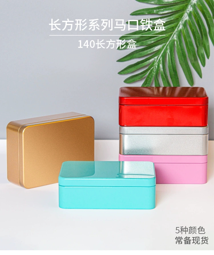创意140马口铁盒大号长方形积木卡片包装盒喜糖盒回礼马口铁包装喜糖巧克力蛋糕包装铁盒批发  详情1