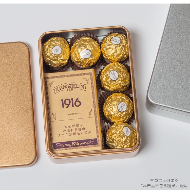 创意140马口铁盒大号长方形积木卡片包装盒喜糖盒回礼马口铁包装喜糖巧克力蛋糕包装铁盒批发  详情2