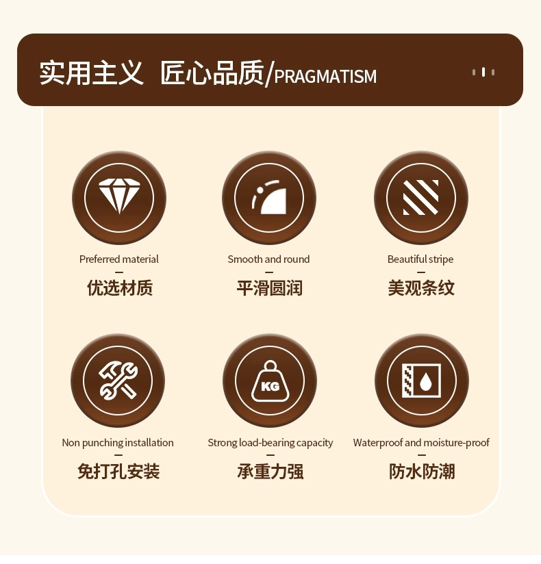 W16-A273透明PET卫浴置物架ins风简约壁挂式浴室挂篮墙壁收纳篮详情图9