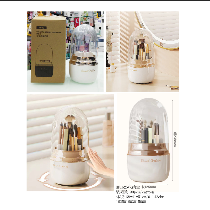 Rotating makeup brush storage cylinder, dressing table brush bucket, desktop makeup brush, lipstick dust-proof pen holder, file box Specification image