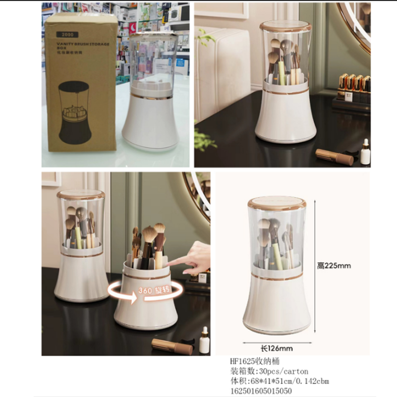 Rotating makeup brush storage cylinder, dressing table brush bucket, desktop makeup brush, lipstick dust-proof pen holder, file box Specification image
