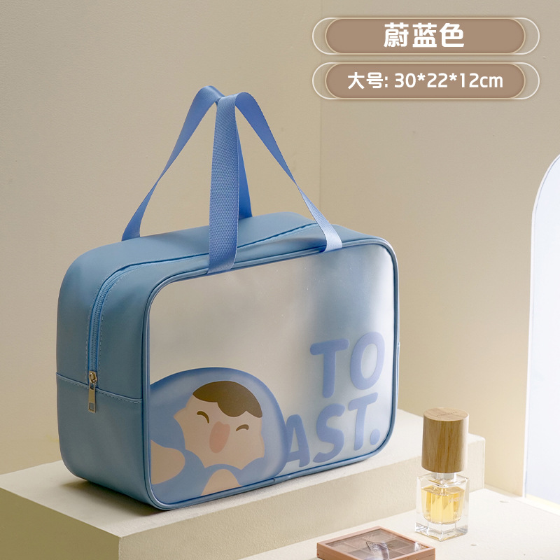 简约手提大容量洗漱包Pu防水化妆包旅行便携洗漱用品化妆品收纳袋白底实物图