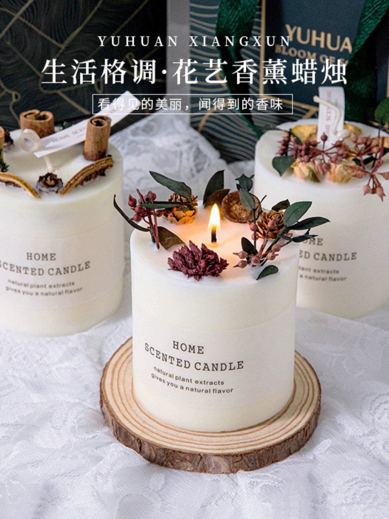干花香薰蜡烛礼盒卧室浪漫情调助眠家用无烟香氛熏香蜡烛生日礼物固态香薰香薰香薰蜡烛石膏香薰无火香薰家居香薰香薰香氛蜡烛香氛详情9