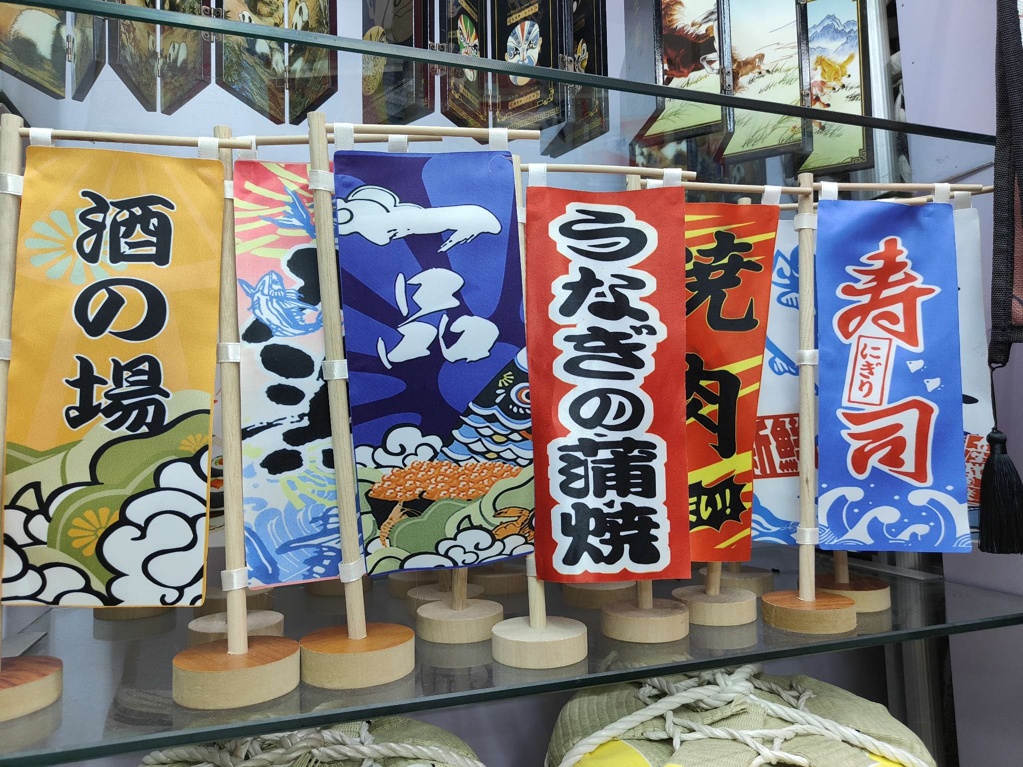日式料理餐厅桌旗细节图