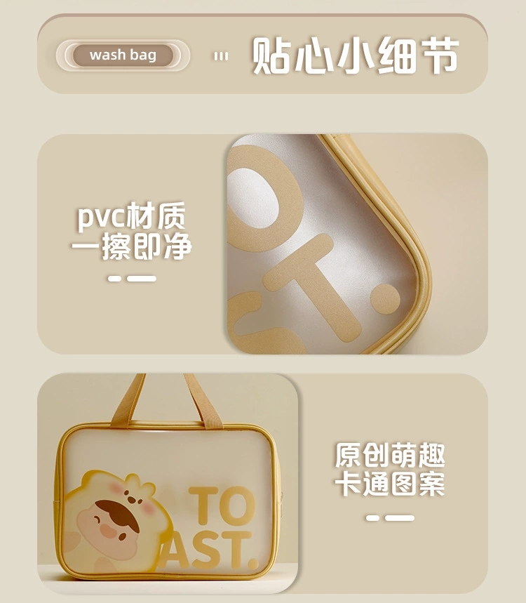简约手提大容量洗漱包Pu防水化妆包旅行便携洗漱用品化妆品收纳袋详情图3