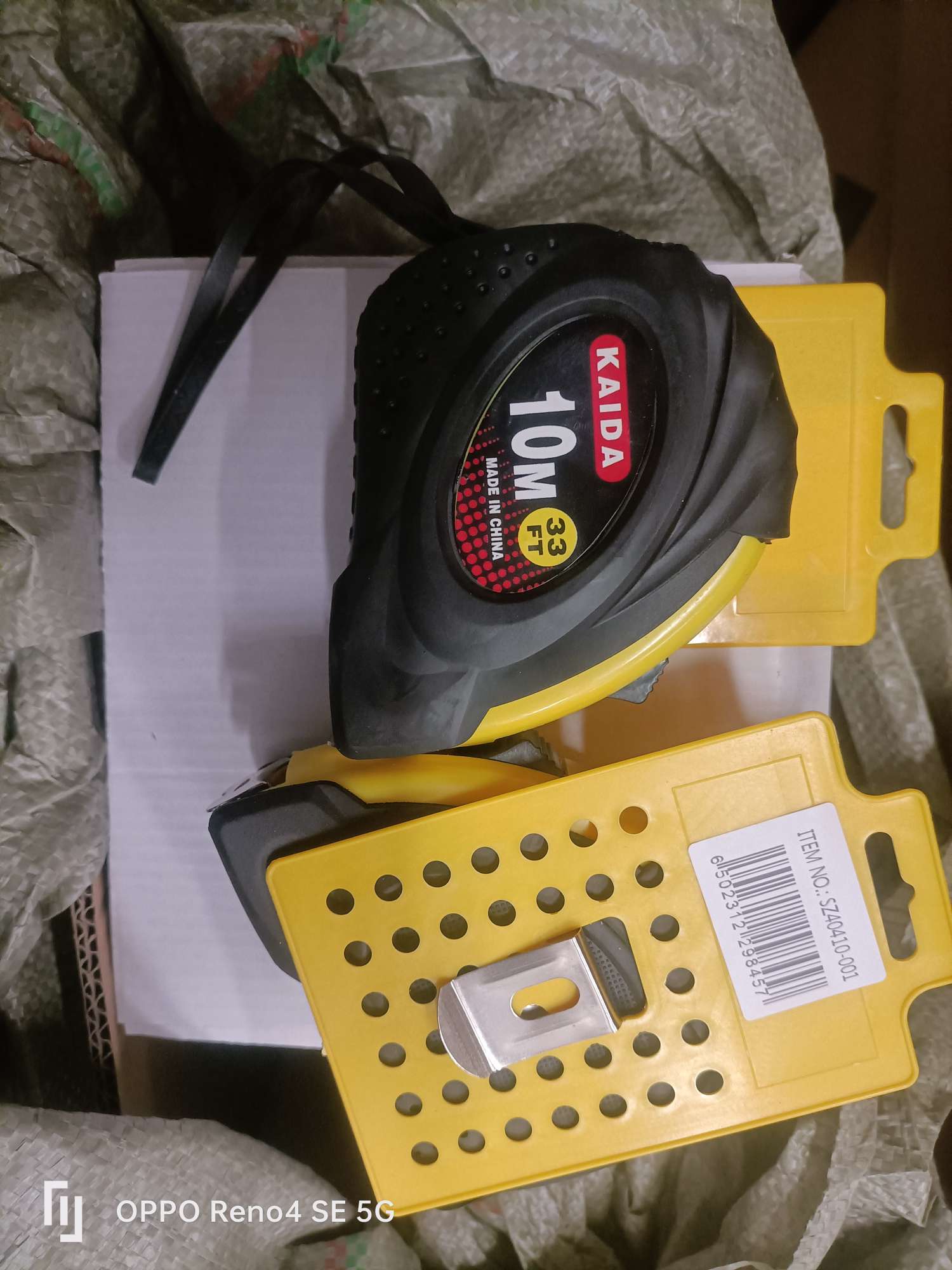 卷尺  钢卷尺  皮尺  三围卷尺  钢卷尺加厚