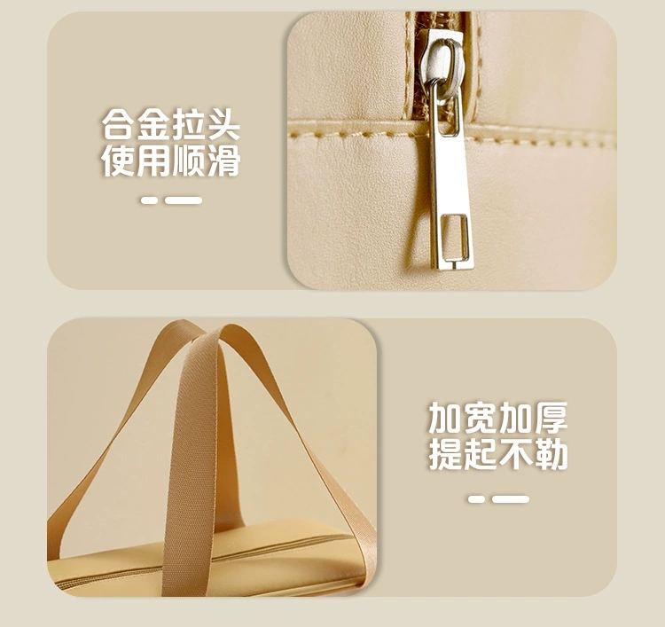 简约手提大容量洗漱包Pu防水化妆包旅行便携洗漱用品化妆品收纳袋详情图4