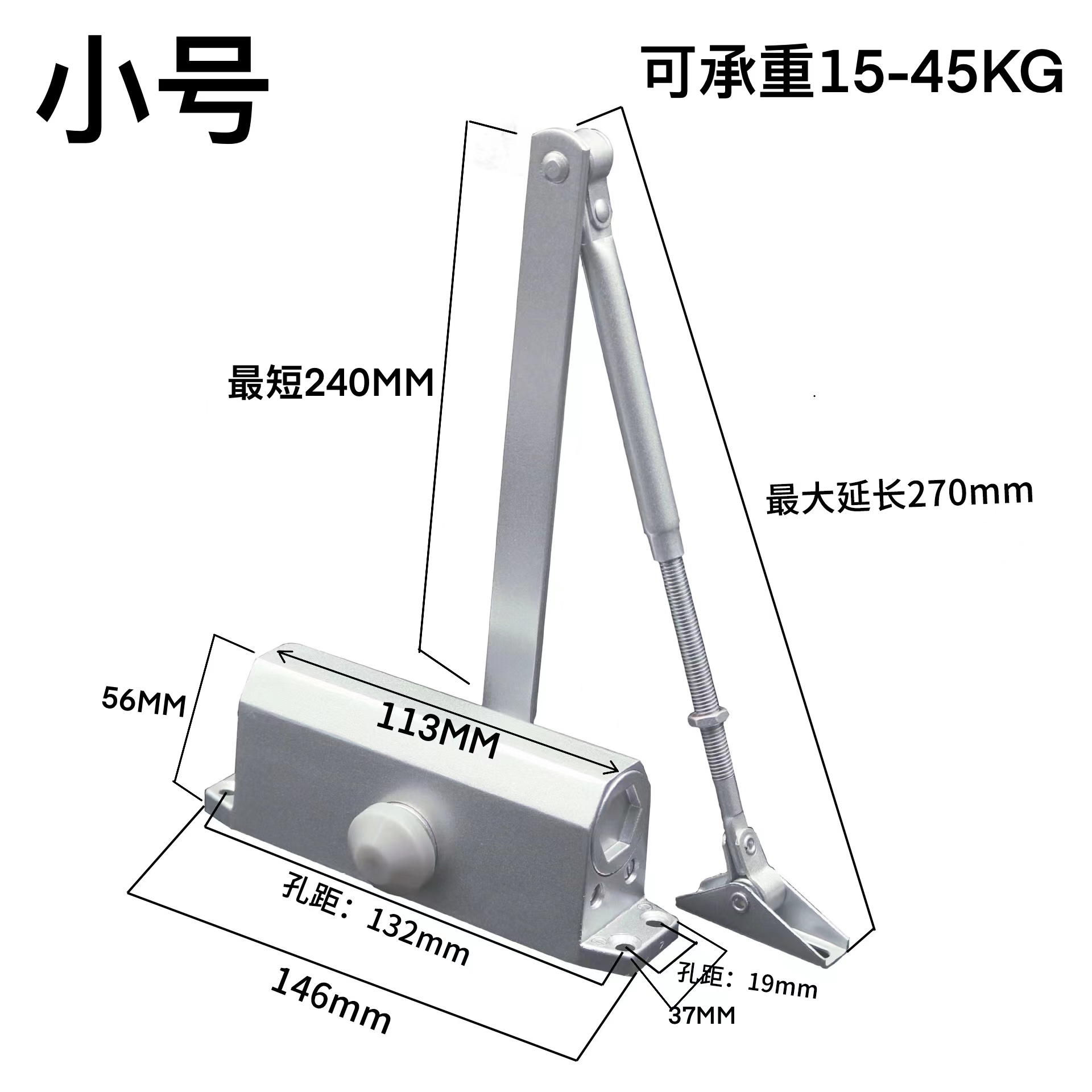 闭门器/玻璃门地弹簧/门吸产品图