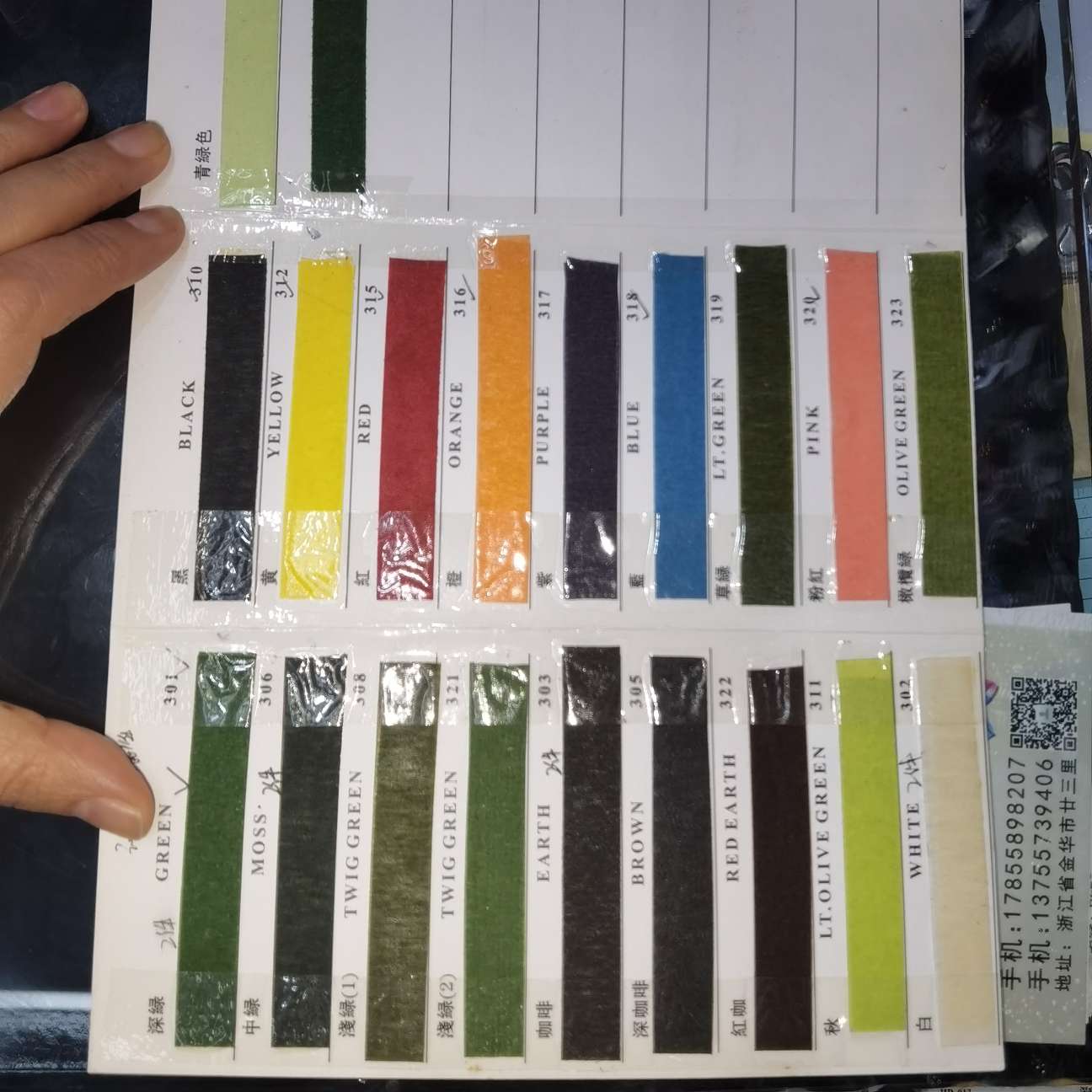 花艺胶带，丝网花材料diy假花绿铁丝2号花枝胶包手工玫瑰花钩织花杆花艺钩针详情图9