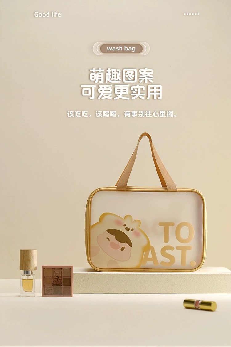 简约手提大容量洗漱包Pu防水化妆包旅行便携洗漱用品化妆品收纳袋详情图7