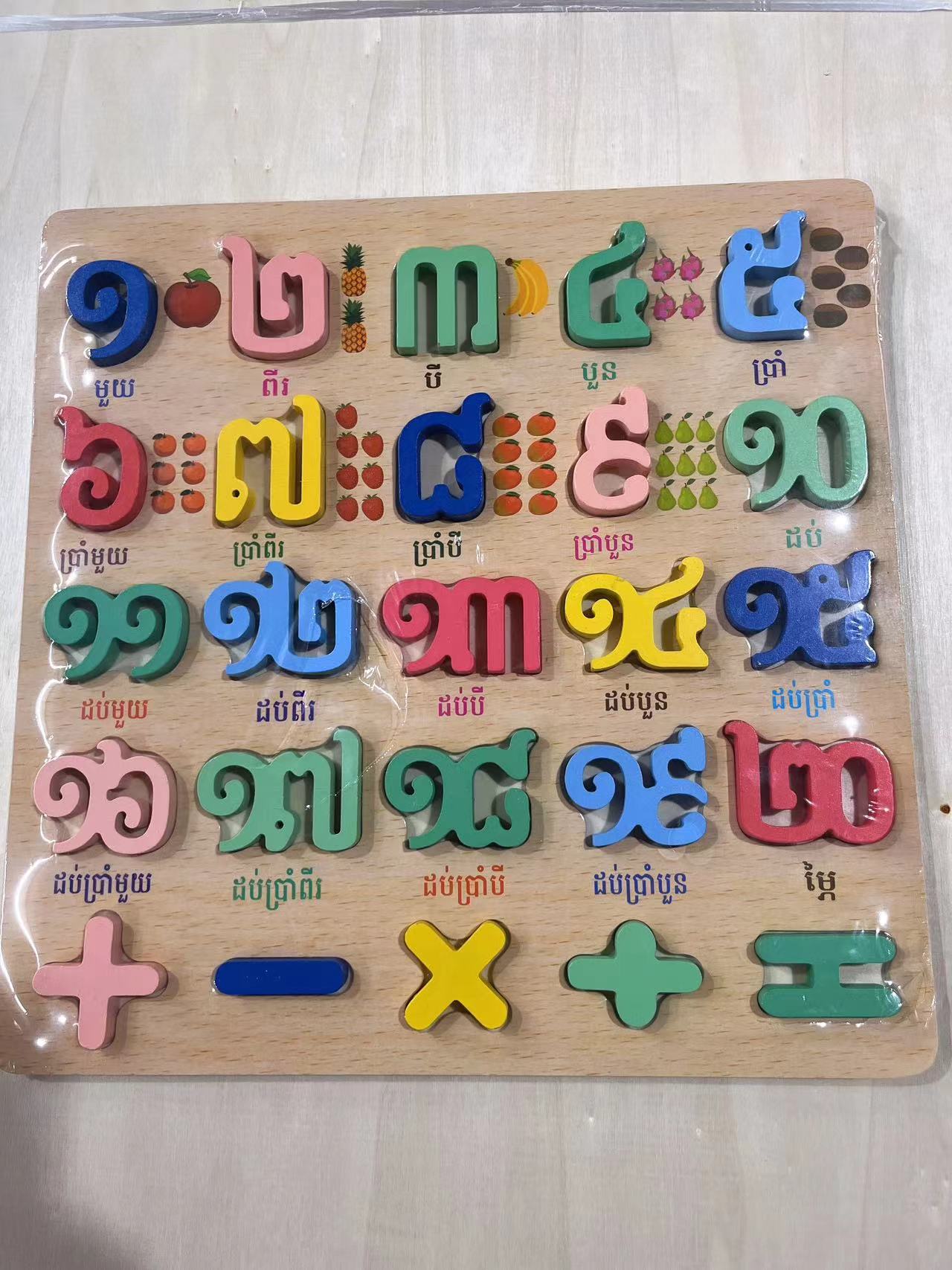 拼图/玩具儿童拼接卡通/立体拼图/拼图玩具/拼图哈利波特细节图