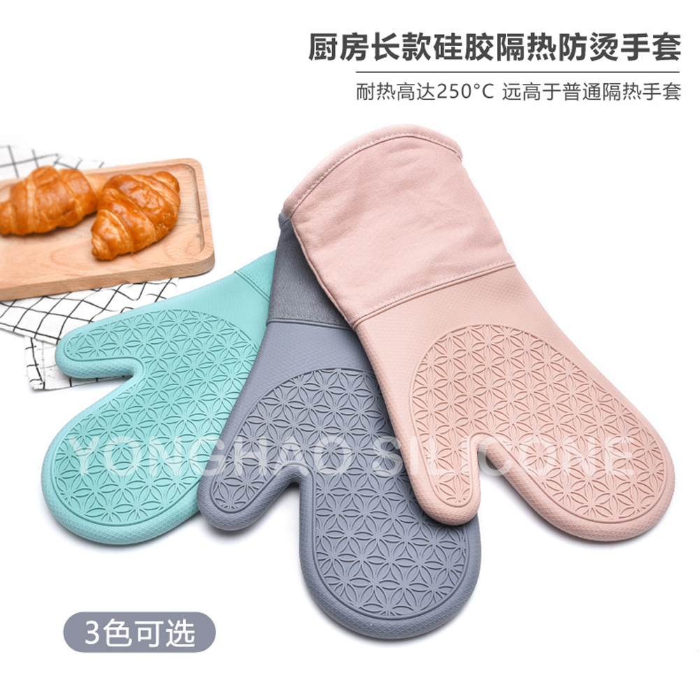 跨境专供耐高温硅胶烘焙加棉手套防烫隔热五指手套烤箱加厚硅胶手套批发