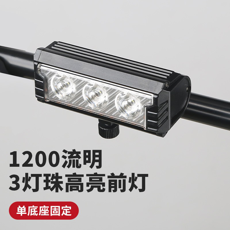 FY-339A-3 aluminum alloy bicycle headlight, mountain bike headlight, bicycle USB charging headlight, high-intensity lighting flashlight, night cycling lighting headlight equipment pic 20