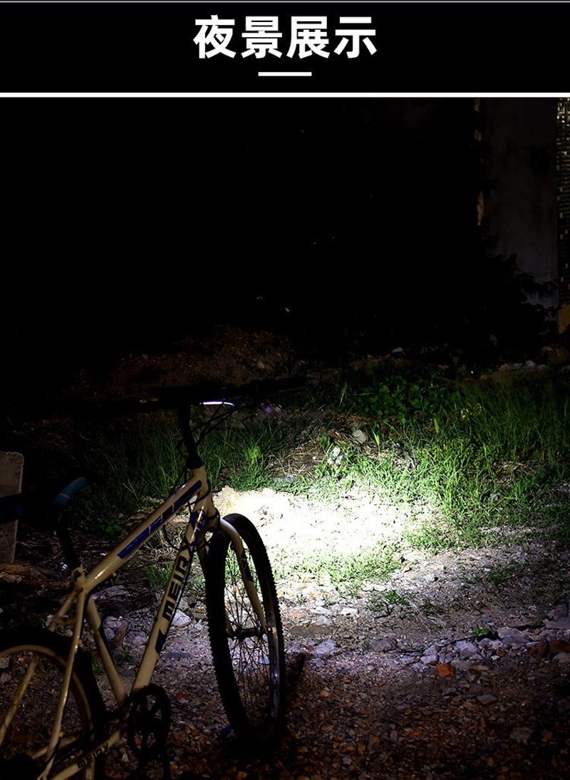 FY-339A-3 aluminum alloy bicycle headlight, mountain bike headlight, bicycle USB charging headlight, high-intensity lighting flashlight, night cycling lighting headlight equipment pic 16