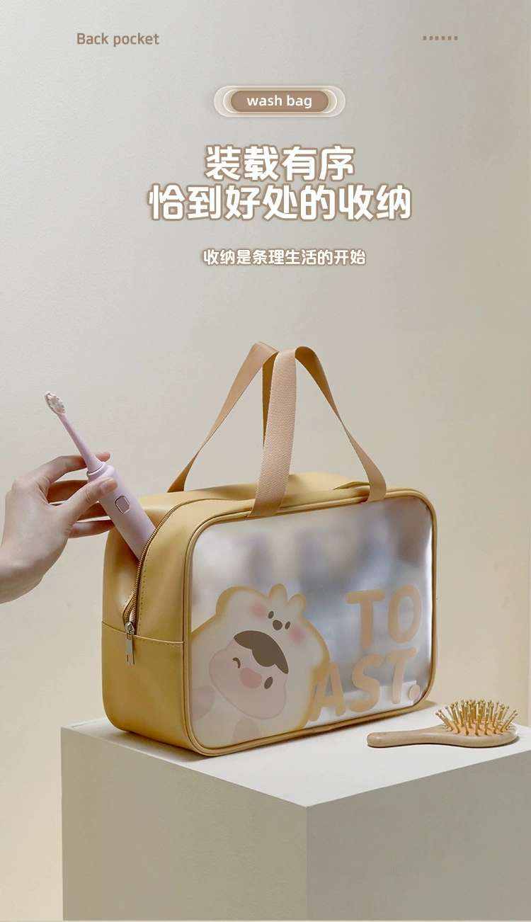 简约手提大容量洗漱包Pu防水化妆包旅行便携洗漱用品化妆品收纳袋详情图6
