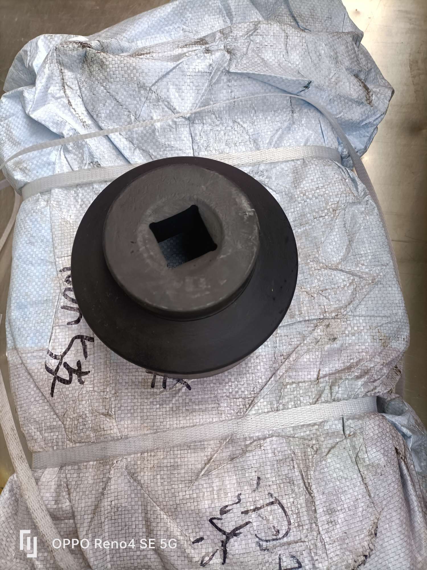 重型套筒1/2产品图