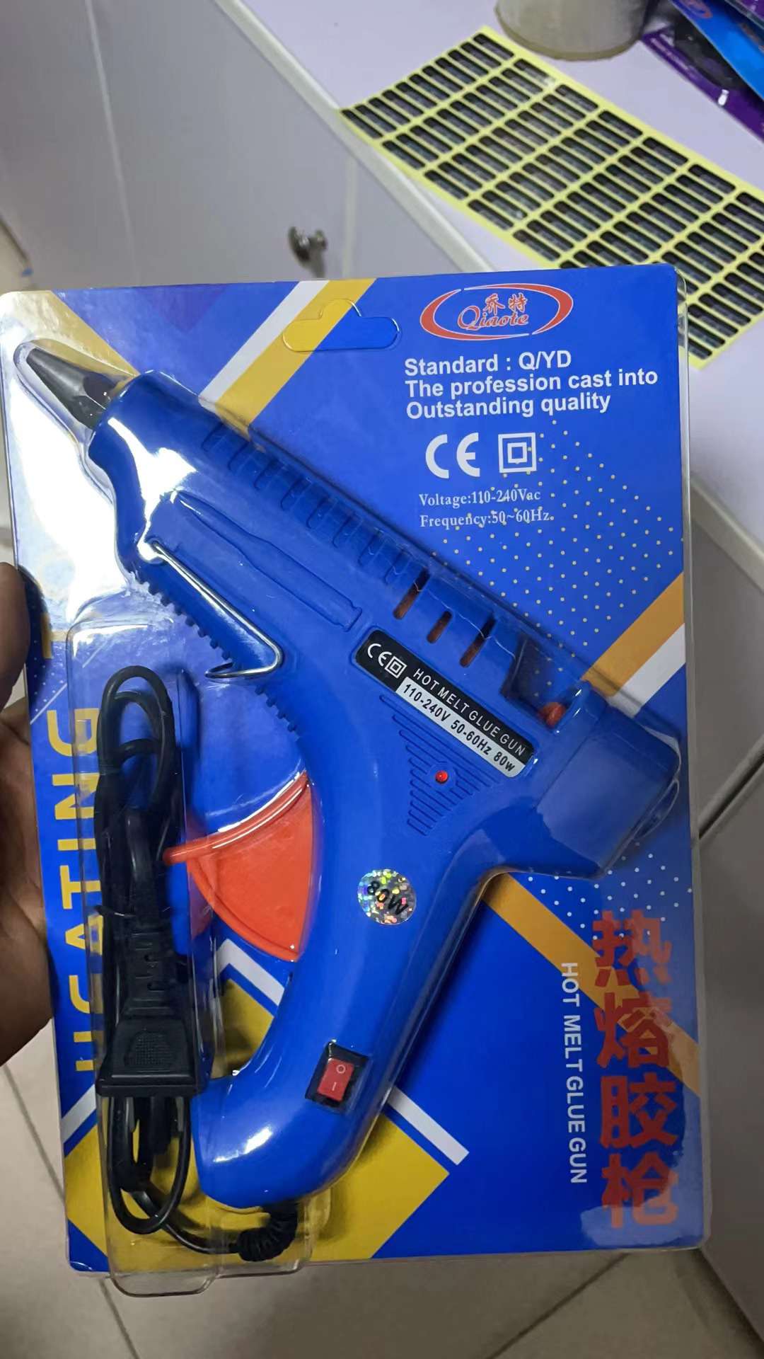 Hot melt glue gun details Picture