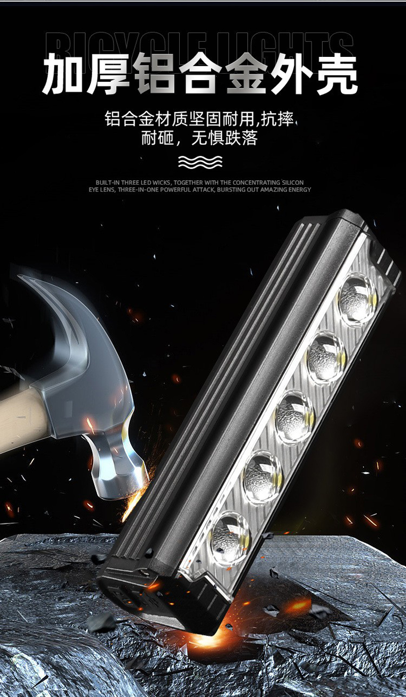 FY-339A-3 aluminum alloy bicycle headlight, mountain bike headlight, bicycle USB charging headlight, high-intensity lighting flashlight, night cycling lighting headlight equipment pic 13