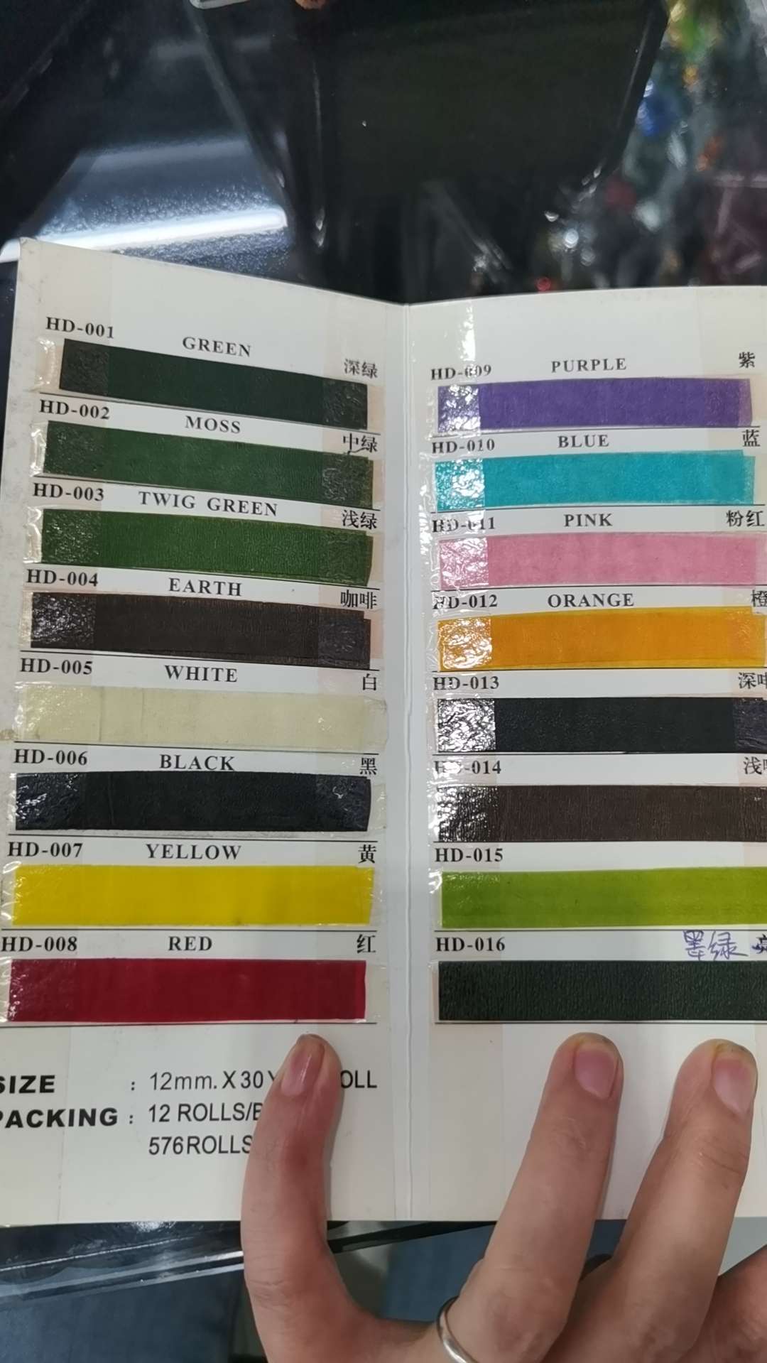 花艺胶带，丝网花材料diy假花绿铁丝2号花枝胶包手工玫瑰花钩织花杆花艺钩针详情图11