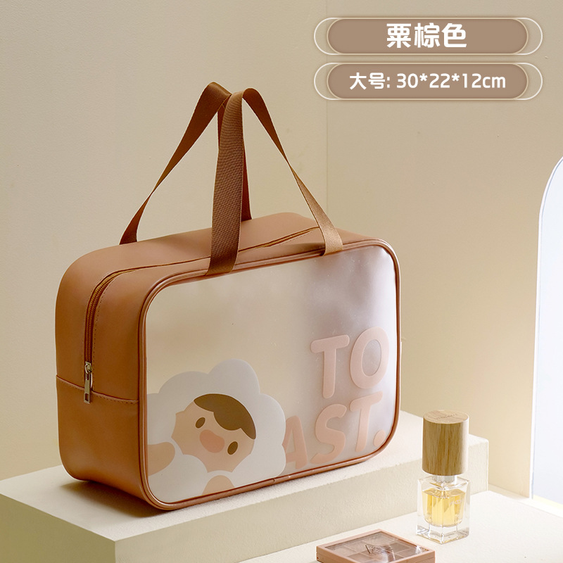 简约手提大容量洗漱包Pu防水化妆包旅行便携洗漱用品化妆品收纳袋详情图16