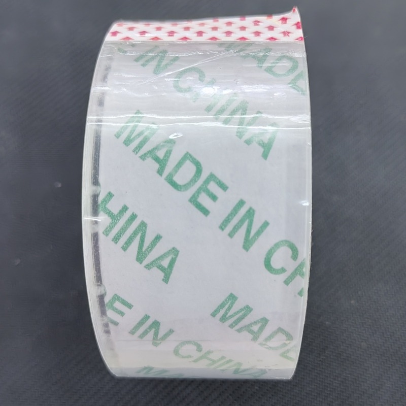 Factory direct sales of high transparency tape, 4.8, transparent sealing tape for express packaging, bubble-free sealing tape Specification image