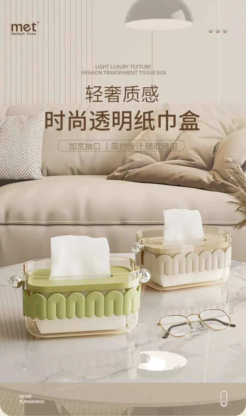 M23-8006 Living room coffee table, dining room, light luxury tissue box, kitchen table, cream-style tissue box, tissue storage box detail image 5
