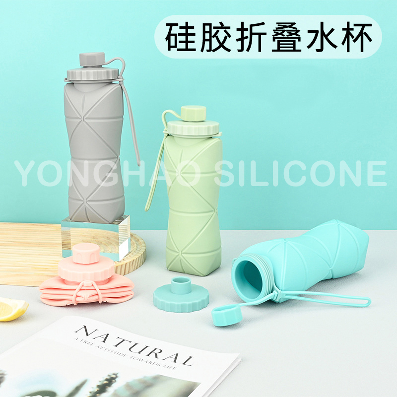 600ml Silicone Foldable Water Cup Portable Water Bottle