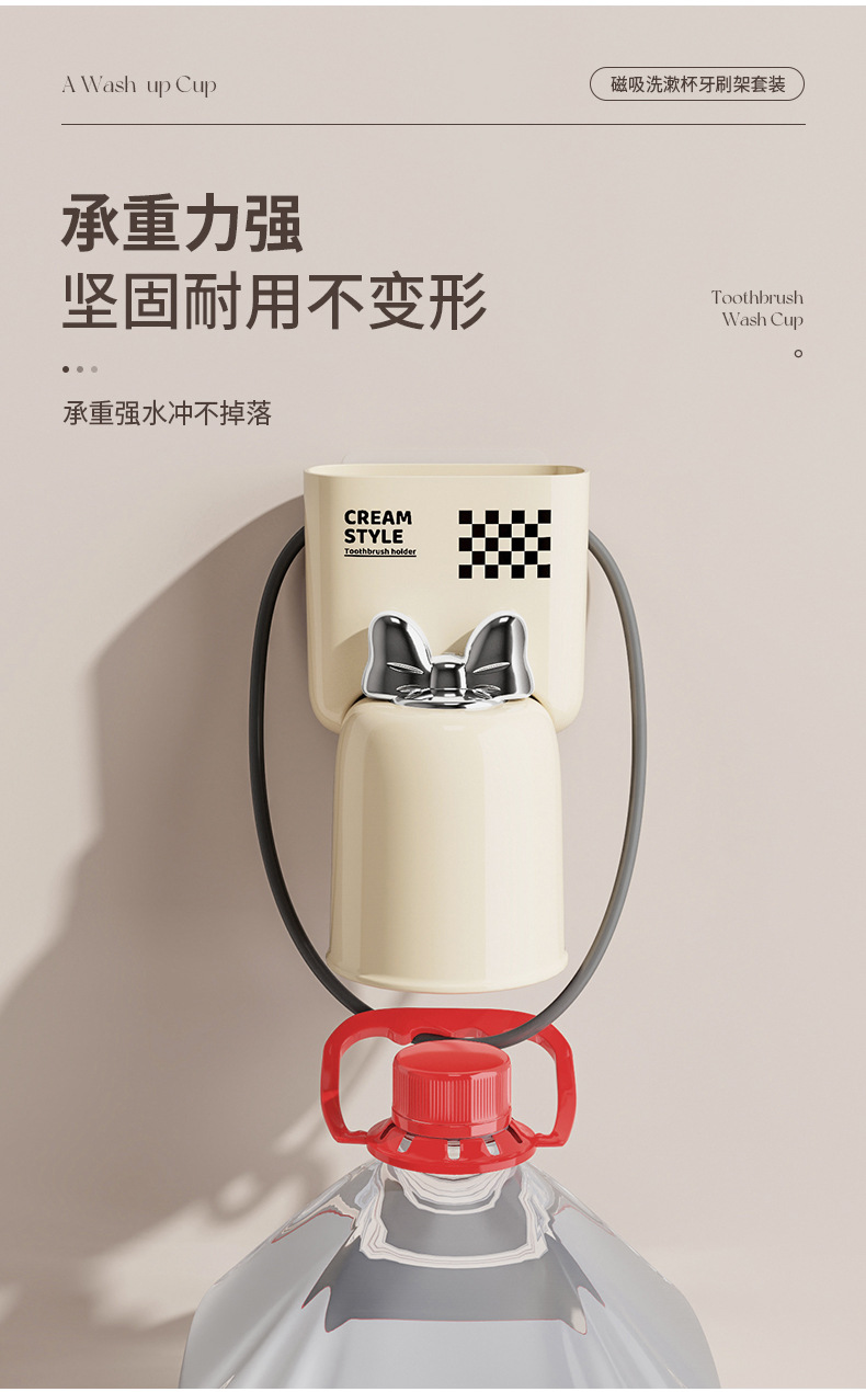 G13-Y0619牙刷置物架卫生间壁挂式漱口杯牙杯收纳架电动牙刷架子牙刷架牙刷置物架详情图12